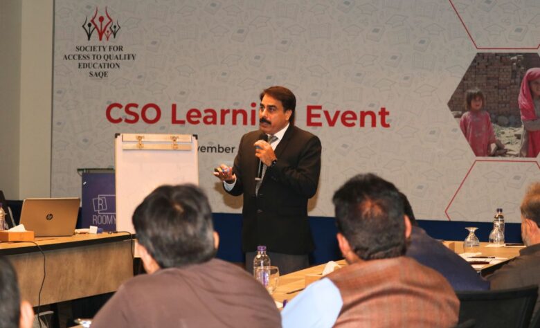 Empowering Pakistan Learning Event Speaker EOL